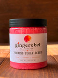 Jar of pink sugar scrub  