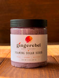Purple jar of sugar scrub
